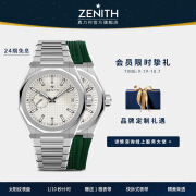 真力时（ZENITH）瑞士表DEFY系列 SKYLINE天际腕表自动机械表手表男女41mm 天际白盘钢带+绿色橡胶带