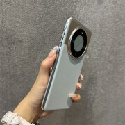 鸿朔适用华为mate60pro手机壳素皮拼接电镀mate60pro+感银色冷淡风5g 青色 华为Mate60Pro