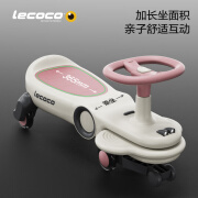 Lecocolococo乐卡扭扭车儿童男女静音摇摇车宝宝玩具1-3岁防侧翻溜溜车 费格加长声乐款 琪芮粉