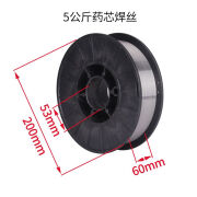 世凡二保焊5KG无气自保焊药芯焊丝1.0一公斤实芯5公斤不锈钢气保焊丝 1.0无气药芯焊丝（10斤/共1卷）