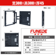 京信达定制卫生间瓷砖隐形检修口地暖分水器浴缸下水管外机暗藏式检查口 宽300*高300*厚45