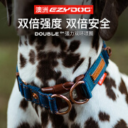 EZYDOG澳洲卡车强力双环狗狗项圈防挣脱防爆冲小中大型犬脖圈狗圈P绳P链 复古单宁 S码丨颈围22cm-29cm,宽度1.2cm