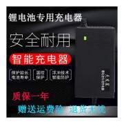 天星锂电池专用充电器48V2A智能锂电池爱玛新日小刀锂离子充电器54.6V 48V2A DC插孔
