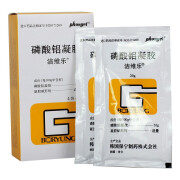 [洁维乐] 磷酸铝凝胶 20g:11g*4袋/盒 1盒装