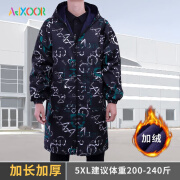 AJXOOR罩衣男款秋冬季加绒加厚防水加长大褂家用工作服劳保干活穿的保暖 加绒V型白绿字母款5XL