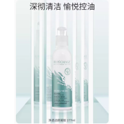 瑞波琴净透洁颜凝胶洁面啫喱洗面奶 清洁控油温和清爽177ml