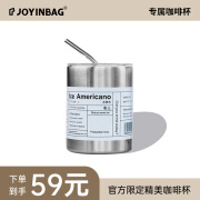 JOYINBAG 咖啡杯 马克杯