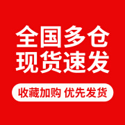 徕本汽车遮阳前挡板车内防晒隔热遮光帘车窗玻璃遮阳伞罩小车遮阳神器 【全国五仓 就近发货快次日达】