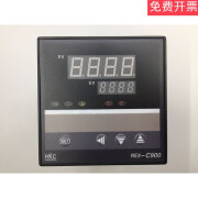 REX-C900FK02-M*AN温控器温控表PID自动控制220V继电器输出 REX-C900FK02-M*AN 继电器输出