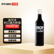 迪可派（Dekuyper）Dropshot 利口酒 荷兰进口洋酒 20度 700ml