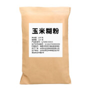 盛阳山猴头菇山药玉米糊散装玉米粉原料25kg大袋即食山药玉米糊 猴头菇山药玉米糊25kg/袋