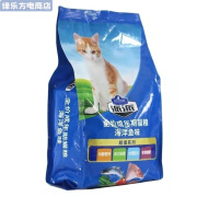 派派猫粮500克X5包海洋鱼牛肉全价成猫粮通用猫粮猫咪流浪猫 5斤(一袋一斤共5袋) 海洋鱼味