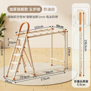 林下春雪梯子折叠晾衣架二合一室内外晒衣架加宽伸缩人字梯挂衣架晾晒扶梯 5层【加厚碳钢结构】铝合金踏板