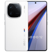 vivo iQOO 12Pro 第三代骁龙8 2K E7 144Hz屏幕 自研电竞芯片Q1 大底主摄潜望式长焦 新品5G旗舰手机 传奇版丨iQOO12 16GB+512GB