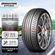 普利司通255/40R20 101Y XL T005 MO－S静音海绵 奔驰新S级 前轮