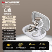 魔声（MONSTER）AC100蓝牙耳机无线挂耳式开放式通话降噪音乐 白色 官方标配