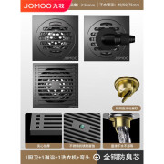 九牧（JOMOO）枪灰304地漏全铜芯防臭虫化妆室浴室阳台淋浴房洗衣机长条大 全铜芯套装Y61淋浴+1厨卫+1