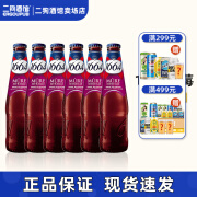 Kronenbourg 1664法国原装进口1664啤酒蓝莓树莓红果口味250ml整箱临期特价 1664蓝莓 250mL 6瓶 临期至11/30