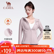 骆驼（CAMEL）瑜伽服女秋冬加绒外套修身健身服长袖跑步服开衫运动服Y23CA40020