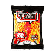 派力特川派魔鬼辣干脆面爆辣巨辣干吃面掌心脆解馋网红小吃零食 川派魔鬼辣味辣度30g*30袋爆辣