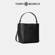 TORY BURCHTB女包MCGRAW小号单肩斜挎水桶包 74956 黑色 七夕情人节礼物