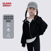 CLARA GIRLS儿童连帽长袖外套女孩卫衣开衫短款中大童上衣休闲时尚lulu同款 黑色 140CM