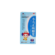 [修正白金] 小儿止咳糖浆 110ml/盒 1盒