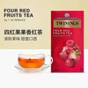 川宁（TWININGS）川宁Twinings四红果果味红茶英国波兰进口独立袋泡茶盒装片装 川宁四红果红茶25片*1盒(到25.1)