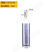 雅登圆底刀木工电木铣铣刀开槽刀具修边机刀头雕刻机锣刀1/2柄 1/23/16