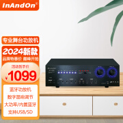 InAndOn/音王AV-5200专业ktv蓝牙功放卡拉ok混响家用音频功放机 大功率蓝牙功放机