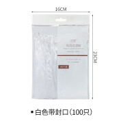 厨房水槽过滤网水池漏网浴室下水道排水口抗堵地漏100只装 100只装