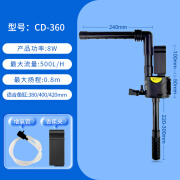 鱼缸三合一水泵循环过滤器抽水潜水泵养鱼小型氧气泵增氧超静音 8W三合一 适用于38至42cm长鱼缸
