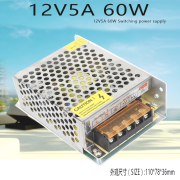 220转24v12v5v开关电源直流2a3a5a10a20安监控灯条变压器伏大功率 12V5A双电容