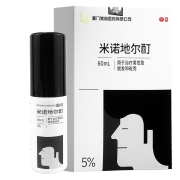 美商 米诺地尔酊60ml 1盒装