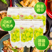 OKF 韩国进口 葡萄味气泡水 350ml/瓶 碳酸汽水 网红果味饮料 6瓶