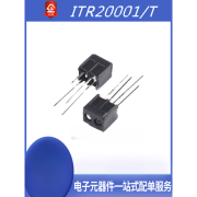 适配 反射式光电传感器 ITR20001/T收发一体发射/接收)红外对管 ITR20001/T(直插DIP-4)