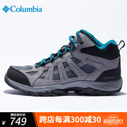 Columbia哥伦比亚男情侣款徒步鞋秋冬户外抓地耐磨登山鞋BM0168/BL0168 053(男) 42.5