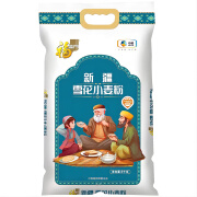 福临门 新疆麦芯小麦粉5kg高筋面粉包子馒头饺子粉 家用装 中粮出品 福临门新疆雪花小麦粉5kg