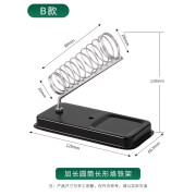 鹿仙子多功能烙铁架子电烙铁焊接支架简易洛铁放置架焊台辅助工具 B款(加长型)金属圆筒烙铁架