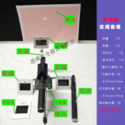 杨氏双缝干涉衍射光栅教学演示物理实验器材光学仪器狭缝光阑镜片 常用款实用套餐