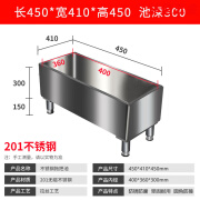 康密怡玲不锈钢拖把池长方形洗拖布池墩布池水槽阳台家用水池室外商 [201材质]450*410*450mm 150m