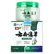 黄人康云南滇草深层抑菌膏25g/盒 3盒装