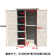 环太户外收纳储物柜防水防雨防晒杂物整理箱阳台庭院花园工具房置物柜 加厚款淡灰色 1个