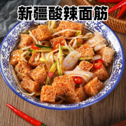 兮域新疆胡子王酸辣面筋带料包面筋凉皮面藕方便速食凉拌特色小吃 酸辣面筋200g*1盒