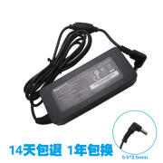 航嘉Huntkey航嘉HKA06519034-6K电源适配器19V3.42A迷你主机一体机笔记本监控 黑色