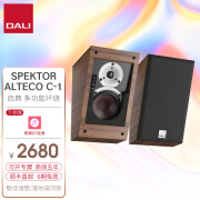 达尼（DALI） SPEKTOR ALTECO C-1启典环绕反射无源音箱壁挂家用音响 胡桃木色(一对)