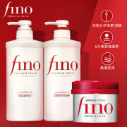 FINO护发素洗发水透润美容液洗发露550ml/护发素550ml/发膜230g 洗发露550ml*1瓶 正常规格