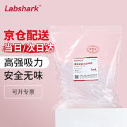 LABSHARK 一次性滴管塑料巴氏吸管带刻度非无菌移液取样加长实验室【非无菌】3mL100支/袋 1袋