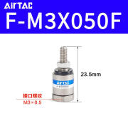 亚德客原装气缸万向浮动接头F-M3456101820气动摆动连接件 F-M3X0850F