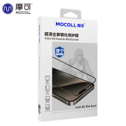 摩可Mocoll【苹果线下款】iPhone16/16ProMax康宁钢化膜大猩猩蓝光系列防窥/天马/麒麟系列 康宁高清款 iPhone16